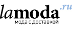 Скидка 25% по промо-коду на товары со скидками до 70%!  - Яранск