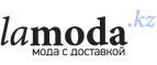 Скидки до 60% на женскую одежду по фигуре и по настроению!
 - Яранск