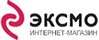 Скидка 15% на тысячи новинок! - Яранск